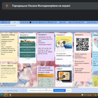 Screenshot_69