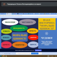 Screenshot_72