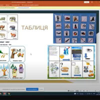 Screenshot_21