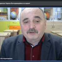 Screenshot_110