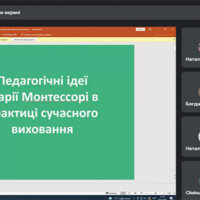 Screenshot_93