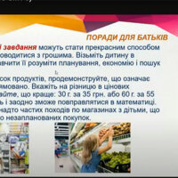 image-(8)