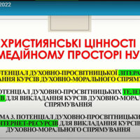 Screenshot_173