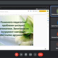 Рисунок1(1)
