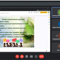 Рисунок3(1)