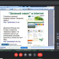 изображение_viber_2022-02-23_14-47-29-395