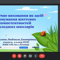 изображение_viber_2022-02-23_14-47-32-779