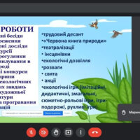 изображение_viber_2022-02-23_14-47-33-724