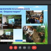 изображение_viber_2022-02-23_14-47-37-791