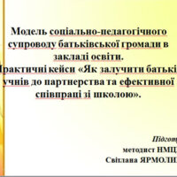 125