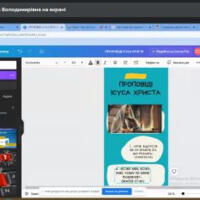 Screenshot_323