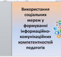 Screenshot_329