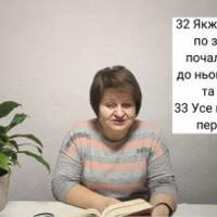Screenshot_331 (1)