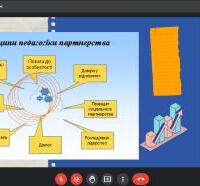 image (4)