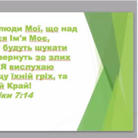 семінар 2