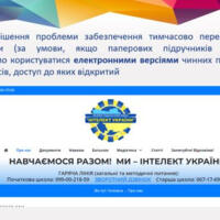 image (6)
