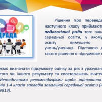image (8)