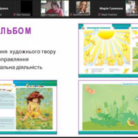 Screenshot_265653