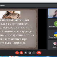 Рисунок5