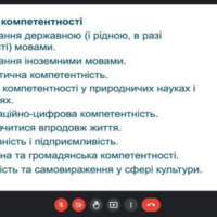 03_Історія