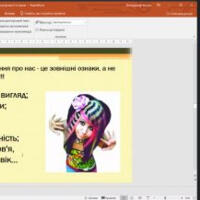 Screenshot_23