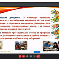 image (2)