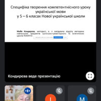 1651831937440