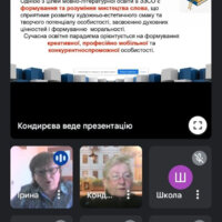 1651831961833