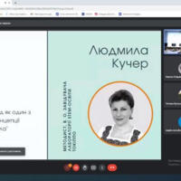 Знімок екрана (1)