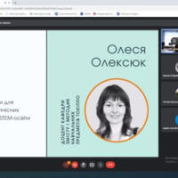 Знімок екрана (5)