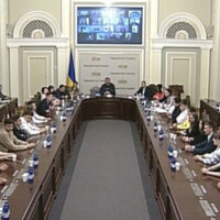 Форум 1