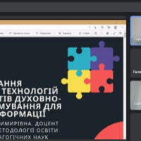 Screenshot_652