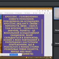 Screenshot_663