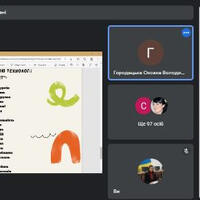 Screenshot_692