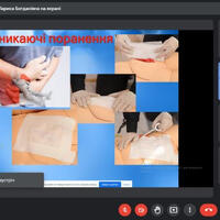 Screenshot_13