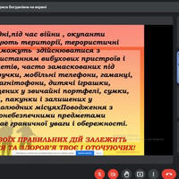 Screenshot_9