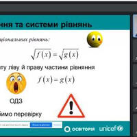 Рисунок4