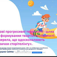 image (2)