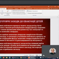Screenshot_3