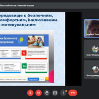 Рисунок10
