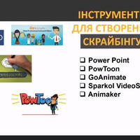image (20)