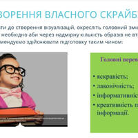 image (5)