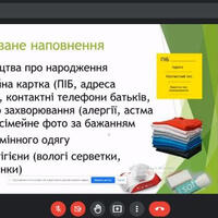 image (3)