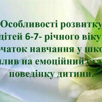 image (6)