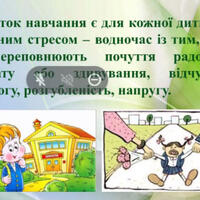 image (7)