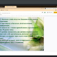 image (8)