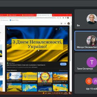 Screenshot_3