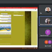 Screenshot_4