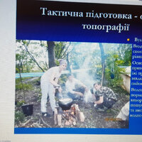 IMG-4be1c053e664a0cfde97acaedecdaa49-V