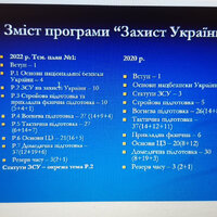 IMG-baa080d1d1f1ae0d4d1990e0631389ce-V